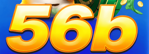 br56b.net Logo